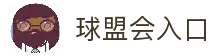 APP下载